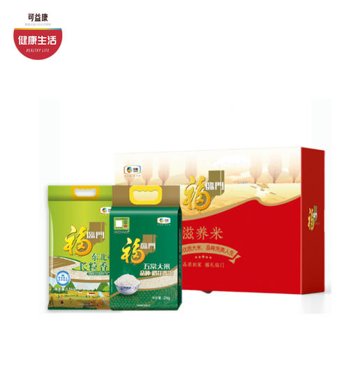 中粮福临门滋养米礼盒 颗粒饱满  香浓透亮 软糯甘甜  4.5kg 商品图0