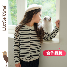 littletime女童黑白条纹针织毛衣开衫春夏新款韩版气质长袖外套