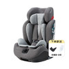 德国nadO O10儿童安全座椅婴儿车载9个月-12岁宝宝大童坐式正向安装 商品缩略图0