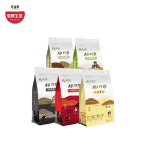 优选|陕北优质豆类组合  颗粒饱满 干净无杂 农家种味更香 500g*5袋