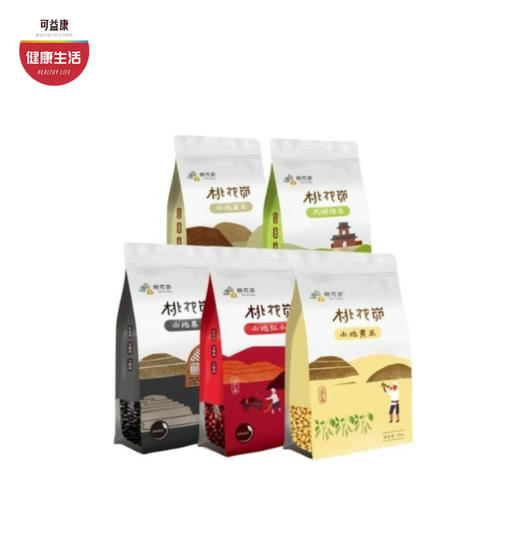 优选|陕北优质豆类组合  颗粒饱满 干净无杂 农家种味更香 500g*5袋 商品图0