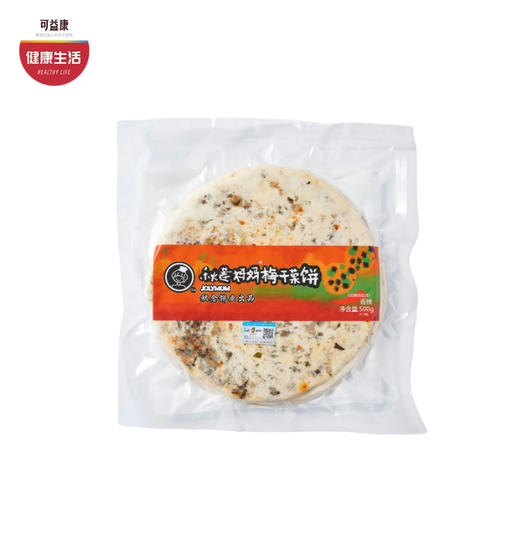 优选|千岛湖手工梅干菜饼  新鲜鲜烤  薄脆鲜香  馅超足 500g（5张）*2袋 商品图0