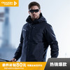 【龙牙上新】二代龙牙隐之飞鲨羽绒三合一冲锋衣 商品缩略图0