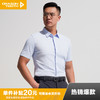 三代龙牙暗轩短袖商务衬衫 商品缩略图0