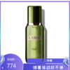 【新款】LAMER 海蓝之谜沁润修护精萃水 150ml 商品缩略图0