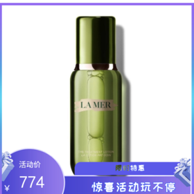 【新款】LAMER 海蓝之谜沁润修护精萃水 150ml