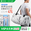 小李子正品李质造足球运动训练大收纳空间斜挎包 商品缩略图0