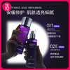 【水乳】德妃水乳套盒 内含：水200ml+乳液200ml+旅行套装（水20ml+乳20ml+7ml面霜+5ml精华） 商品缩略图1