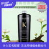 春季焕新【全球购·直邮】KERATASE卡诗黑钻钥源洗发水1000ml「送泵头」-王鹤棣同款「爆款专属」『此链接商品请分开拍单-合并下单不发货』 商品缩略图0