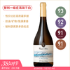 智利一级庄高端霞多丽干白 Casa Silva Cool Coast Chardonnay  悠凉之岸霞多丽干白葡萄酒 商品缩略图0