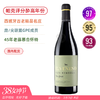 RP95+分，西班牙宝藏老藤单一园，清新脱俗的产区大哥  威尼诺干红 Pepe Mendoza Vinedos Especiales El Veneno 2020 商品缩略图0