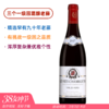 【3个一级园混酿】Harmand Geoffroy Gevrey Chambertin   Vieilles Vignes   2017  阿曼杰夫酒庄热夫雷香贝丹老藤干红 商品缩略图0