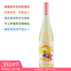 德国黄金海岸雷司令半甜白葡萄酒 百年酒庄 商品缩略图0