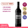 奔富同门[红土之王]新世界必喝赤霞珠之一！酝思酒庄黑标赤霞珠 Wynns Black Label Cabernet Sauvignon 2021 商品缩略图0