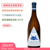 媲美勃艮第特级园！美国膜拜庄 奥邦酒庄夜光霞多丽白葡萄酒  Au Bon Climat Nuits-Blanches au Bouge Chardonnay 2022 商品缩略图0