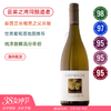 南半球&新西兰N°1！WS年度百大第10名！灰瓦岩长相思白葡萄酒 Greywacke Sauvignon Blanc 商品缩略图0