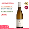 毗邻一级园水准！皮耶莫雷酒庄默尔索戴桑园白葡萄酒 Domaine Pierre Morey Meursault Les Tessons 2020 商品缩略图0