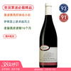 【一级园精华】罗杰斯罗曼尼一级园黑皮诺红葡萄酒 Roblot Marchand Vosne-Romanée 1er Cru Les Rouges du Dessus 2019黑皮诺 商品缩略图0