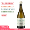 两大名村混酿！默尔索“越级王” 雷米乔巴酒庄阿里高特干白Remi Jobard Bourgogne Aligote 2023 商品缩略图0