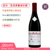 康帝同级CC三星庄！勃艮第酔佳价值酒！米歇尔格罗勃艮第夜丘干红 Michel Gros Bourgogne Hautes Cotes de Nuits Rouge 2022 商品缩略图0
