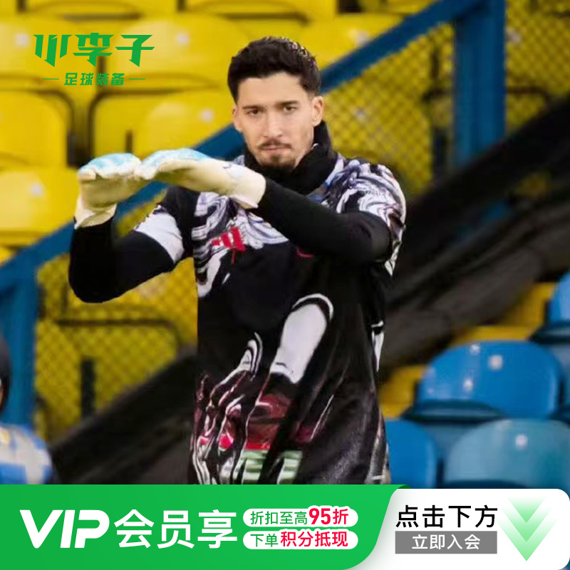 小李子ADIDAS阿迪达斯曼联球迷版热身短袖训练服成人男KA6419