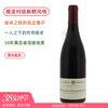 康帝酒王之路真正推手！佛瑞庄园勃⾉第帕斯图红葡萄酒 Forey Bourgogne Passetoutgrain 2022 商品缩略图0