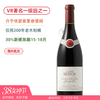 紧挨着里奇堡和康帝园的传奇一级园
！贝塔涅酒庄沃恩罗曼尼秀峰一级园干红 Domaine Bertagna Les Beaux Monts Vosne Romanee PremierCru 商品缩略图0