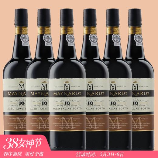 【整箱】95高分+多金奖陈年波特！卓越性价比口粮！美纳斯10年茶色波特Maynard's 10 Years Old Tawny 商品图0