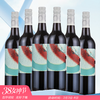 【整箱】澳洲红五星名庄 天域8号梅洛干红 Dominion Eight Merlot 2018 商品缩略图0