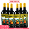 【整箱】28号电车Graca 28 杜罗河DOC高级珍藏干红  葡萄牙教父亲酿 2021年份 商品缩略图0