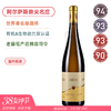 阿尔萨斯至高水准之一 决对的巨擘 Zind Humbrecht Riesling Roche Calcaire  2018  鸿布列什酒庄石灰岩雷司令白葡萄酒 商品缩略图0