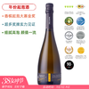 击败众多香槟夺金奖！Paladin Millesimato Extra Dry Prosecco Doc 2024 帕拉丁绝干年份普罗塞克起泡酒 商品缩略图0