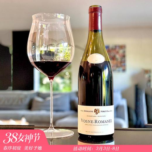 罗曼尼康帝前酿造者的膜拜之作！福瑞酒庄罗曼尼村级干红 Domaine Forey Vosne Romanée 2022 商品图0