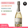勃艮第蒙若蒙酒庄白中白干型起泡酒 Montgermont Brut Blanc de Blancs Cremant de Bourgogne 商品缩略图0