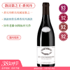 CC二星庄·香贝丹必尝款 Sylvie Esmonin Gevrey-Chambertin 2022 爱梦庄热夫雷·香贝丹红葡萄酒 商品缩略图0