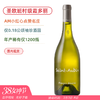 优质村级！勃艮第网红“粉笔字”出品！米库斯基圣欧班村级白葡萄酒 Francois Mikulski Saint-Aubin 2023 商品缩略图0