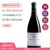 PK康帝不输“超一级园”！乔安娜吉尔马酒庄波玛埃佩诺一级园干红 Joannes Violot Guillemard Pommard 1er Cru Epenots 2022 商品缩略图0