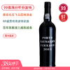 99准满分膜拜！波特酒教父手作！美纳斯年份波特酒Maynard's Vintage Port 2016 商品缩略图0