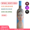 高分力压各大“酒王”！智利膜拜新贵名庄！超美艺术标 维克酒庄佳人红葡萄酒 VIK La Piu Belle 2020 商品缩略图0