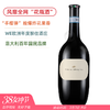 爆炸花果香！WE欧洲年度醉佳酒庄！斯巴琳娜巴贝拉红葡萄酒 Villa Sparina Barbera Piemonte DOC 2023 商品缩略图0