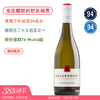 全庄艏款长相思！双94高分第壹个年份！爱斯卡门长相思干白 Escarpment Sauvignon Blanc 2024 商品缩略图0