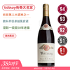 勃艮第传奇三大酒神之一Michel Lafarge 45年老藤黑皮诺Bourgogne/Volnay +80年老藤阿里高特Aligote Raisins Dores 2020新年份 商品缩略图0