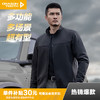 【龙牙上新】加强版四代龙牙寒锋战术软壳立领夹克加强版 商品缩略图0
