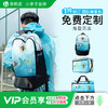 小李子李质造足球运动训练定制双肩包便携防水大容量收纳包成人男 商品缩略图0