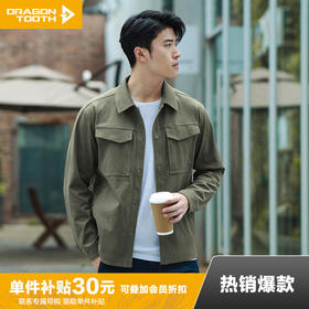 【龙牙上新】隐驷衬衫领工装夹克休闲复古设计款时尚百搭春秋季男士外套