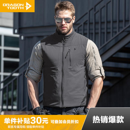 二代锋速轻量保暖马甲防风保暖新款坎肩男士户外休闲秋冬 商品图0