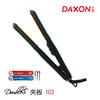 Doubles 达布仕夹板 D102 /造型/带线/窄/国产/直发器 商品缩略图1