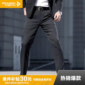 二代潜伏者战术西裤