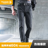 【龙牙上新】二代龙牙战隼战术锥形裤 商品缩略图0