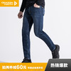 【龙牙上新】二代龙牙隐之风岚战术通勤锥形牛仔裤 商品缩略图0